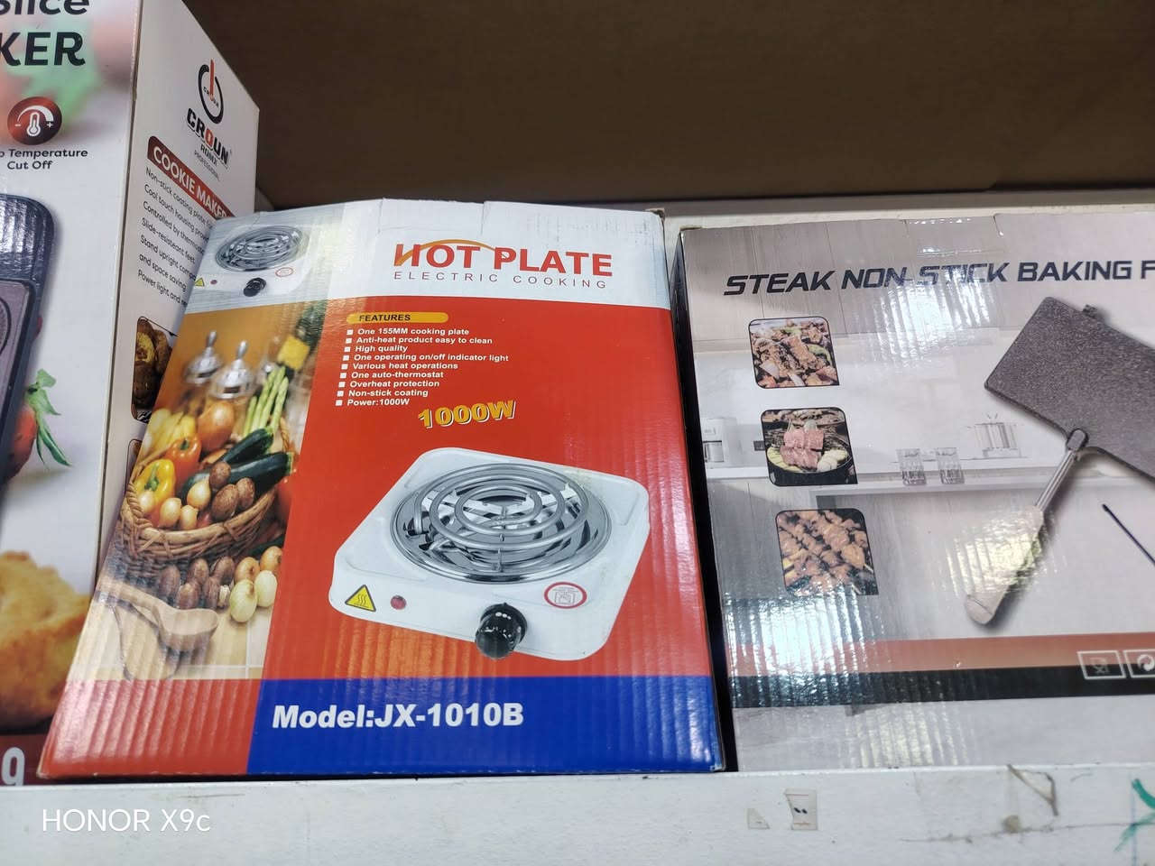 اللهم صلي على محمد وال محمد
وصلت بضاعه من المنزليه

مجمع الرحمن براكية شارع المطار القديم


**إذا كنت صاحب هذا الإعلان وتريد حذفه لأي سبب، رجاءا أرسل رسالة إلى الدعم الفني**