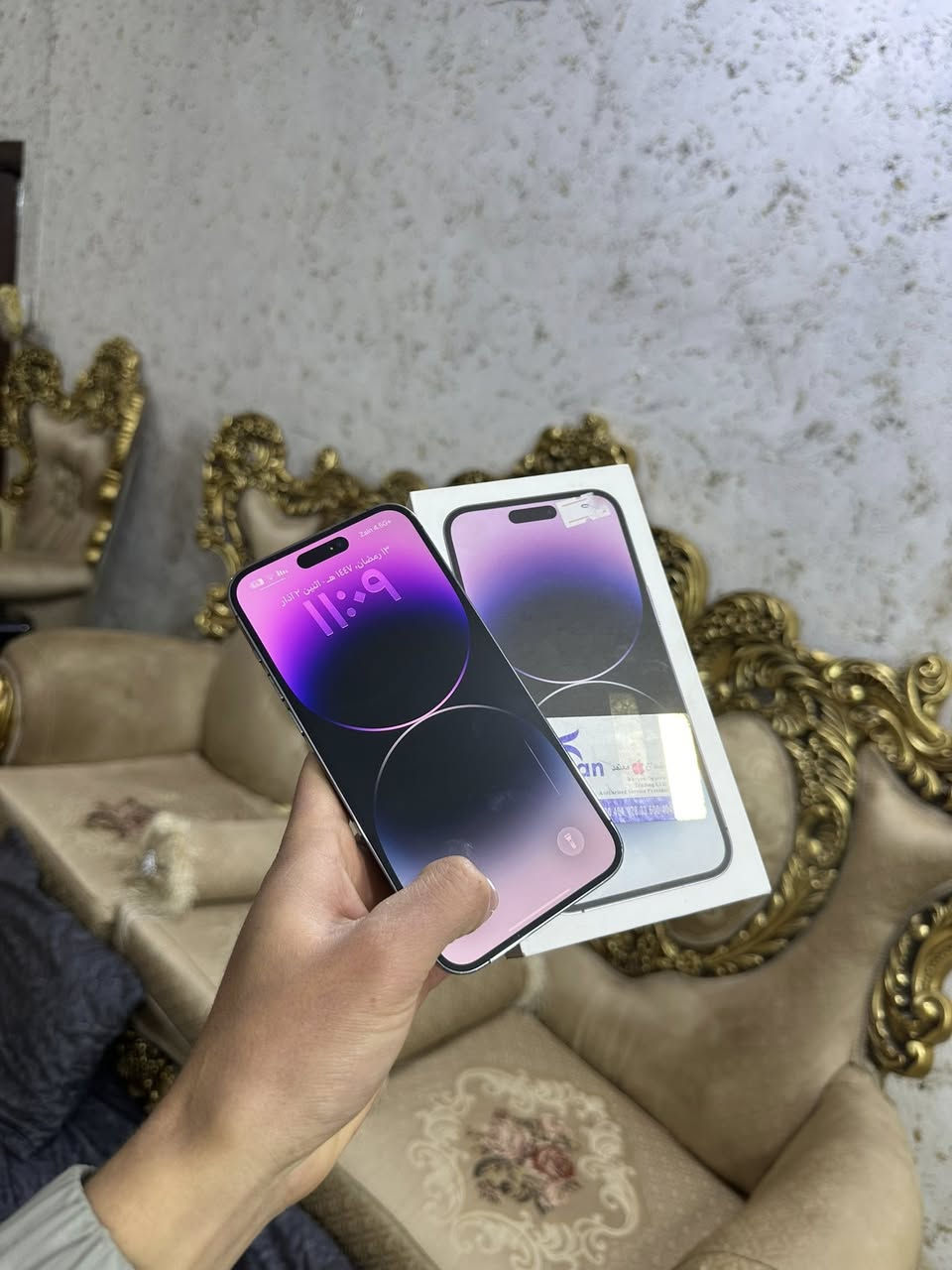 14برو ماكس جهاز نضافه 100/100 بلادي بلادي فقط فطر ضهر
ذاكره256
بطاريه 72 شرط الشحن فول 

عربي شرق اوسط كارتون ويا 
كامرات اتصال كله فول 
نضافه الشاصي 100/100

بيع أو مراوي سعر الجهاز فقط 650الف مكان رمادي ورار 
***********
