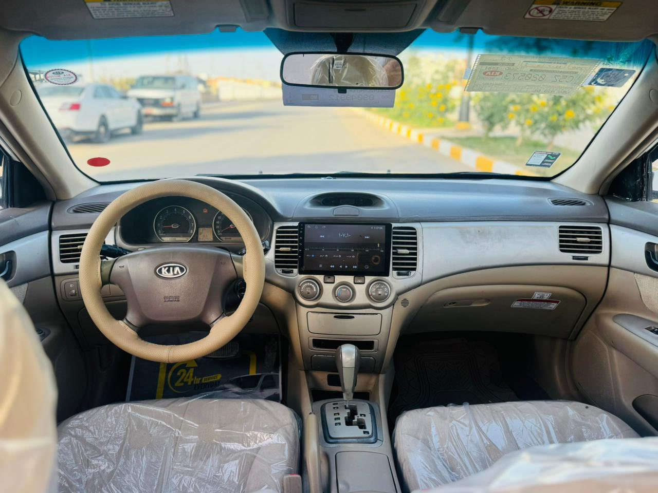 اللهم صلي على محمد وآل محمد
السلام عليكم 
كيا اوبتيما 2008 خليجي 
رقم بصره دولي هزه جديده سنويه جديده 2030
تحكم ستيرن 
يدات نيكل 
ويل كب 
بلاجكتورات 
دسك امامي خلفي 
دواخل بيجي 
شاشه كامره 
كير ومحرك كفاله محرك جديد 
حداديه امامي خلفي جديده 
طخم تاير تبريد كل نقص ما بيها 
كهربائيات كلها شغاله 
محرك (٢٧٠٠) 6 سلندر 
جاهزه للأخير 
السياره بيها رشات اثر خياس وملگطينه رشات بسيطه ابيع حزام 
السعر ٩٨ 
مكاني ذي قار مركز

***********
