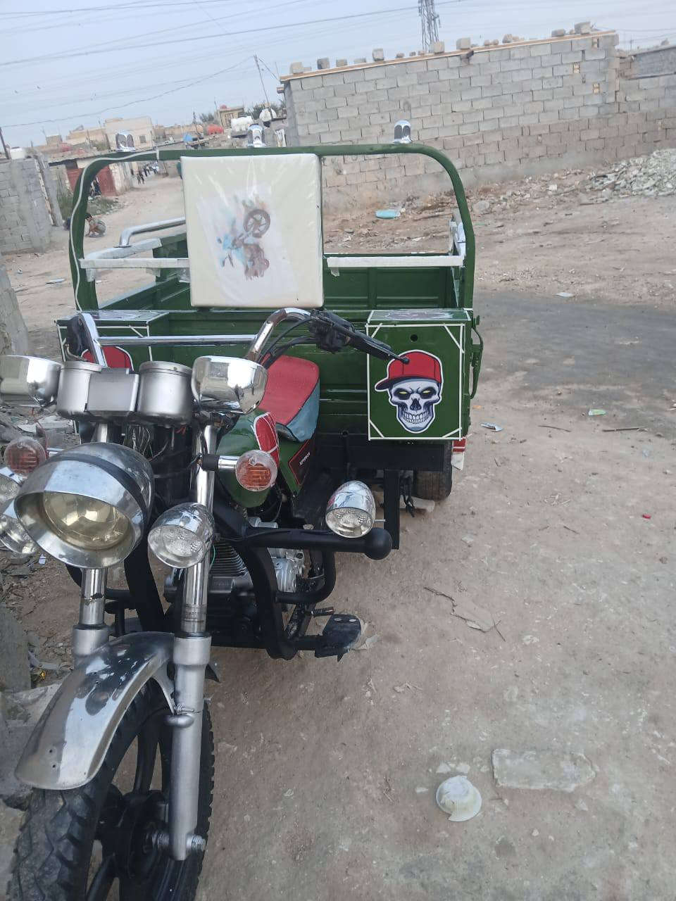 سلام عليكم  ***********
