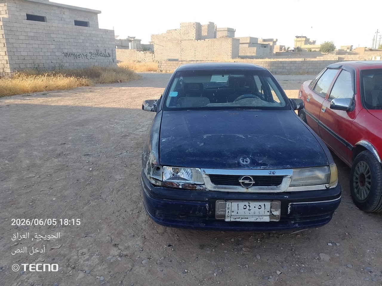 سلام عليك سيارة البيع أوبل فكتره حجم 18 إلا صرف ولا بخار  دفتر بانزين سنويه صار 3اشهر نافذه الكير الثاني يفلت  ولكشر شوف العين. السياره مشروع وطني رقم السيارة ديالى  خصوصي عنوان السيارة كركوك قضاء الحويجه قريت الدبس  ‏‪***********‬‏ السعر 28وبيه مجال
