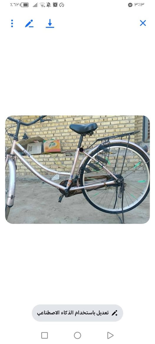 باسكل البيع السعر 95الف نضيفه كلش بيه مجال لليشتريه مكان السماوة موديل 2019


**إذا كنت صاحب هذا الإعلان وتريد حذفه لأي سبب، رجاءا أرسل رسالة إلى الدعم الفني**