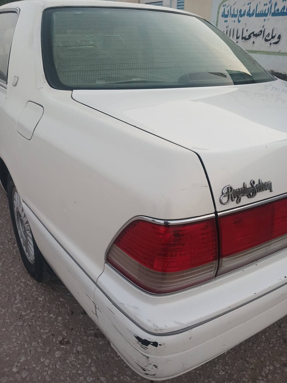 السلام عليكم
سياره ادوات راس الثور كصتين


**إذا كنت صاحب هذا الإعلان وتريد حذفه لأي سبب، رجاءا أرسل رسالة إلى الدعم الفني**