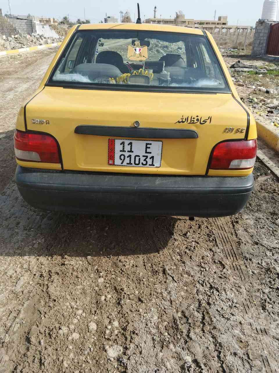 التفاصيل بلفيديو وهاذ الرقم ***********
