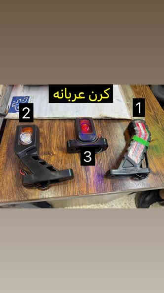 محلات بركات الرحمن
كماليات لوريات فقط فقط 
يوجد توصيل لجميع المحافضات
***********
واتساب
بغداد - الشيخ عمر
