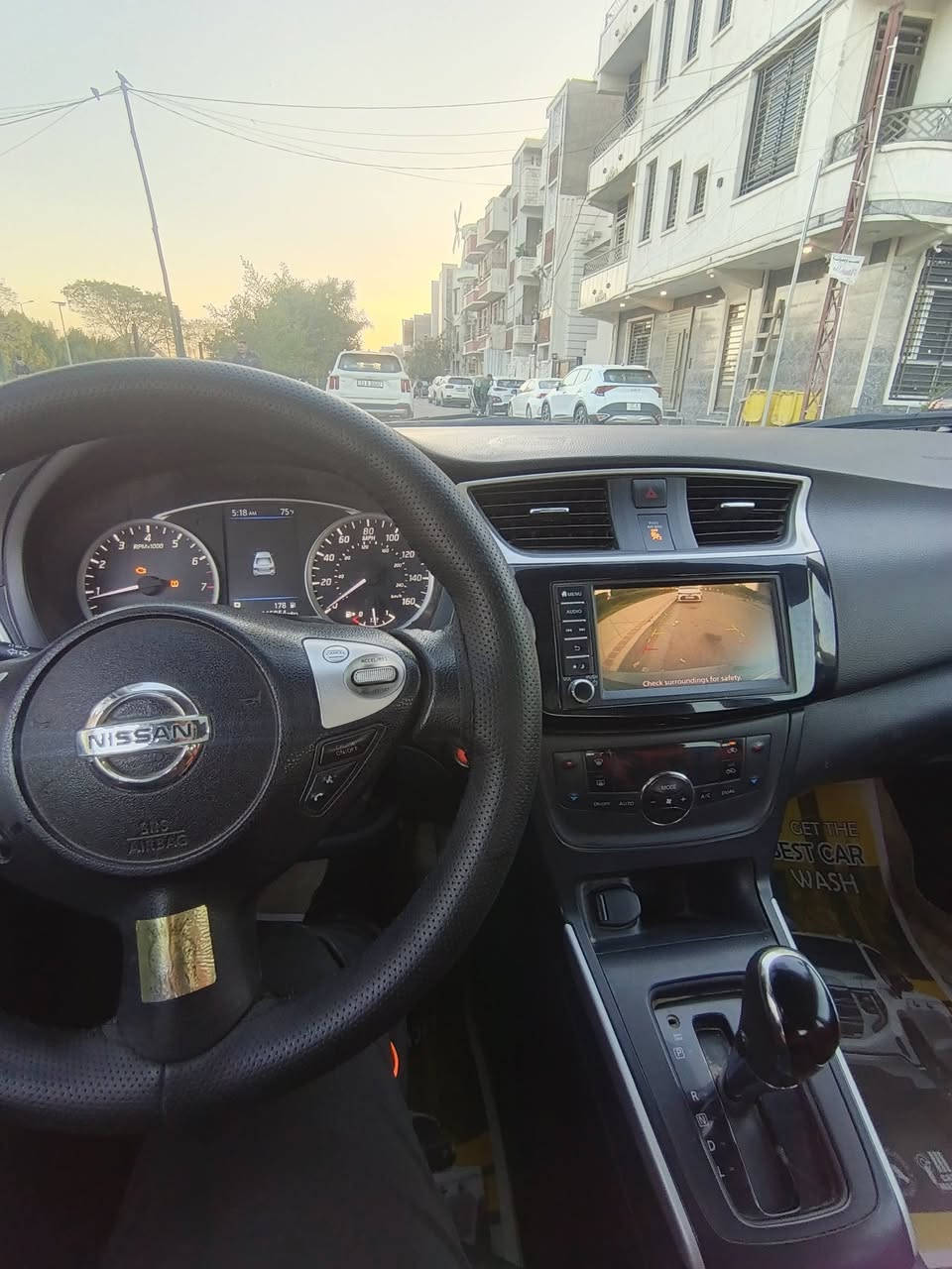 السلام عليكم...... 
نيسان سنترا موديل 2019 محرك 1800 شاشة كامرة بصمة ابلاد رقم بغداد دولي هزة جديدة تحويل مباشر بيها صبغ قطع ابيع احزام  تبريد منقص غاز 3N1AB7AP1KL625826 وهذا رقم الشاصي والسعر 78 الاتصال ***********
