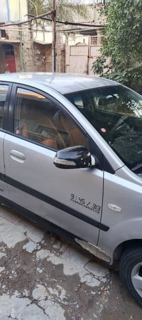 برايد • ٢٠٠٩ • فلوجه