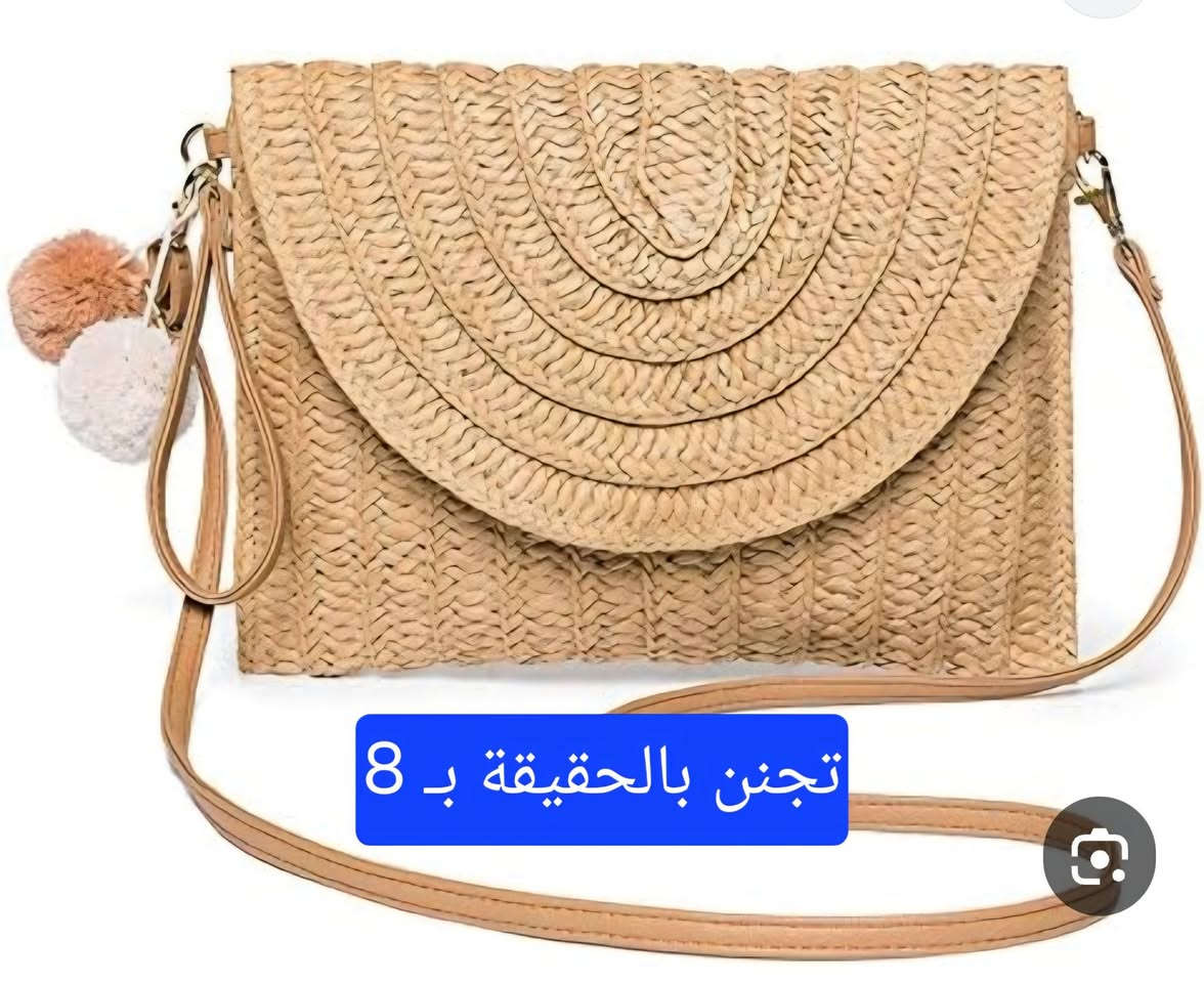 ((الاسعاار 10 واقل)) 
شررط اذا مو نفس الصور واحلى والكوالتي فووول ومكفووول لتستلمووون🙂
حجز خاص📩
متوفر توصيل 🚕


**إذا كنت صاحب هذا الإعلان وتريد حذفه لأي سبب، رجاءا أرسل رسالة إلى الدعم الفني**