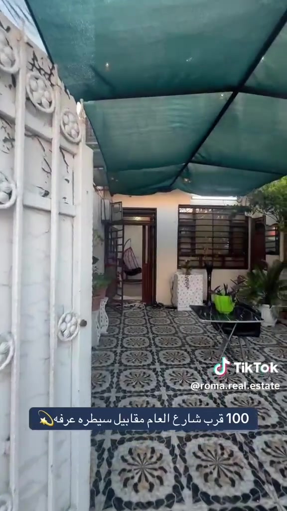 كركوك برخودان خلف اسواق زيتونة 