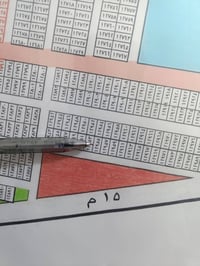 ~ شركه السراي للعقار  سلام عليكم قطعه ارض ملك صرف مميزه مقاطعه 3/10 رق...