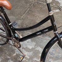 بسكليت • قيم وخذ