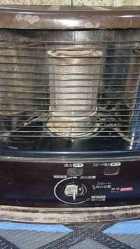 الاستفسار 07706293044