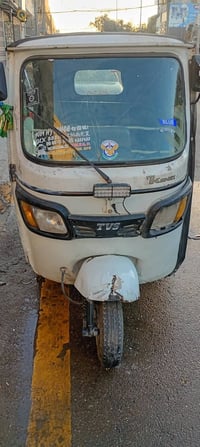 تي في اس • موديل ١٧ • أوراق كاملة