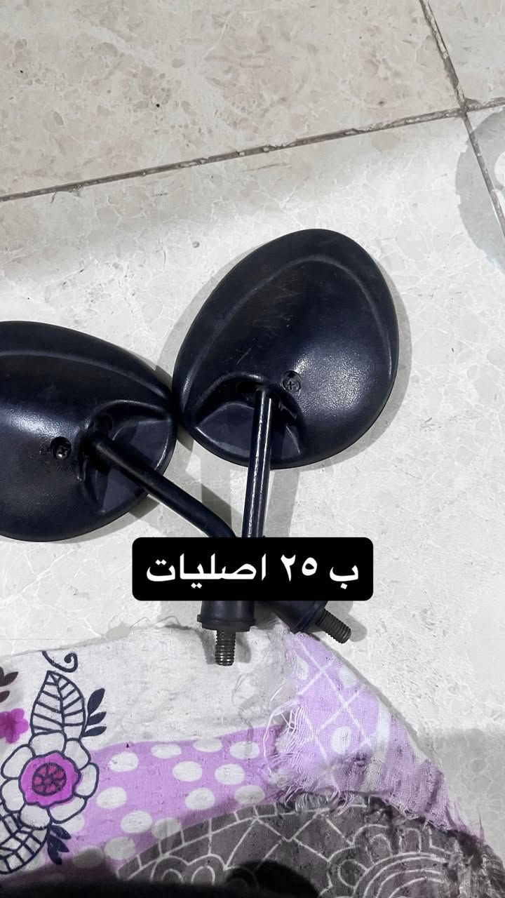 الرميثه يوجد توصيل ع اتصال ع رقم ***********
