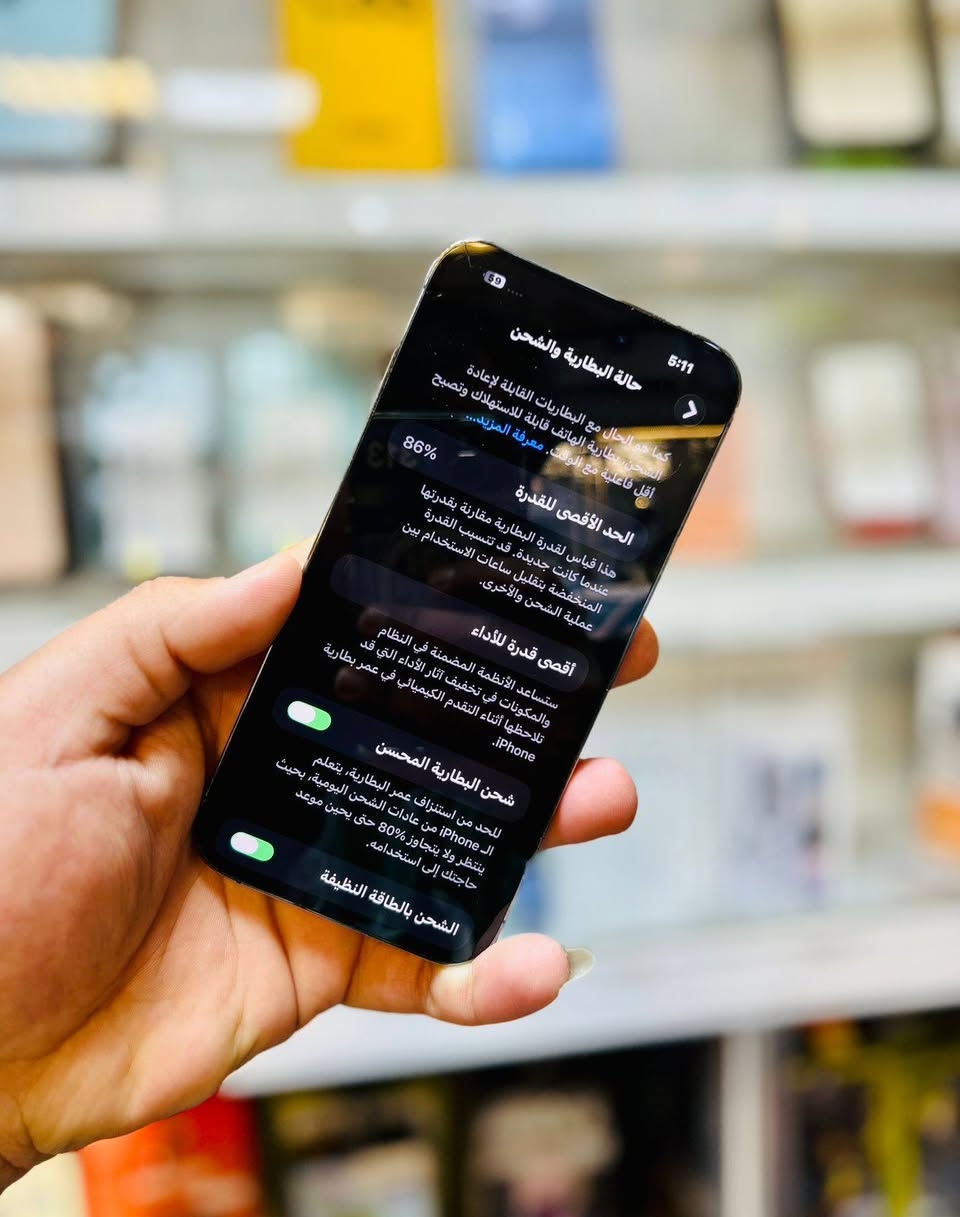 Pro max 14
للبيع مستخدم نظيف جدا شرق أوسط مكفول 💕

       ذاكره 256❤️❤️
       بطاريه  86 💥💥
   متوفر في شركة اغادير للموبايل 📲📲
        العنوان الصويره - شارع النجمه - مقابل مرطبات شموسه 

             للأستفسار ***********- ***********
