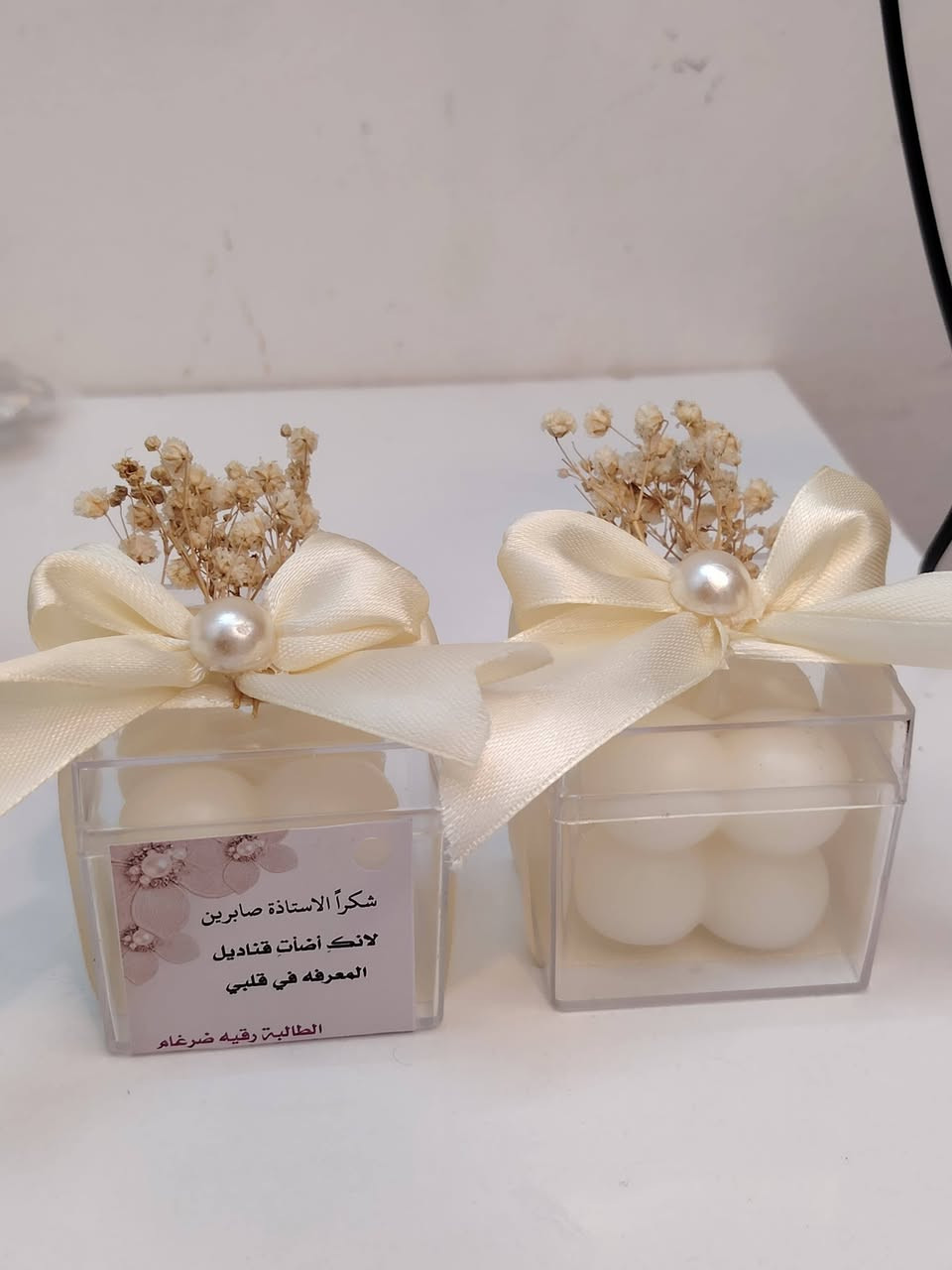 اوردرات عيد المعلم😍
تم تسليمها♥
يوجد توصيل كافة المحافظات


**إذا كنت صاحب هذا الإعلان وتريد حذفه لأي سبب، رجاءا أرسل رسالة إلى الدعم الفني**