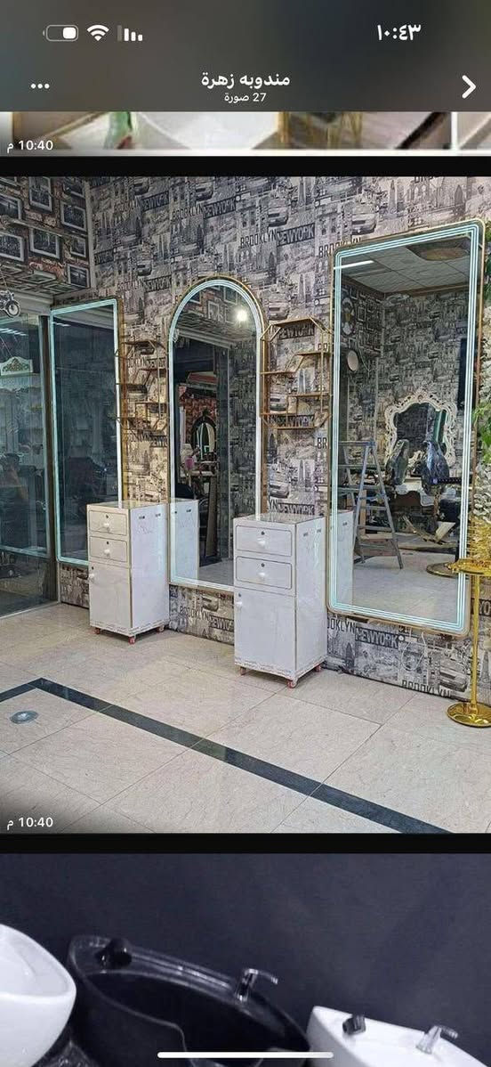 عروض تكسير الأسعار نظام قساط متوفر 

عروض تكسير اسعار  ديكور اسعار 950
وعرض ١٢٠٠ مع ميز اكرلك
وعرض تجهيز كامل مع ستيج بدي كير 1750
تجهيز صالون كامل بسعر الجملة 
يوجد لدينا تجهيز ب650
ويوجد تجهيز ب750

#ديكورات_كراسي_
#ستيجات_بدي_كير
#احسن_انواع_الخشب
تجهيز جمله مفرد
خشب عراقي بلوك معامل عراقيه
وفرت الكم نوعيات حسب الأسعار
ويا كل تجهيز هديه قيمه 🥹 متخص الأثاث 
تكون داخل الاغراض 🫡تدللون علينه
@إ@إشارة


**إذا كنت صاحب هذا الإعلان وتريد حذفه لأي سبب، رجاءا أرسل رسالة إلى الدعم الفني**