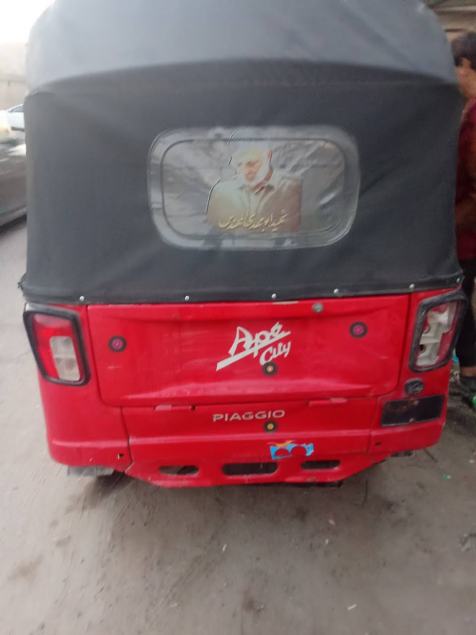 باجو نفسفه محوره مكينه تيفي س***********
