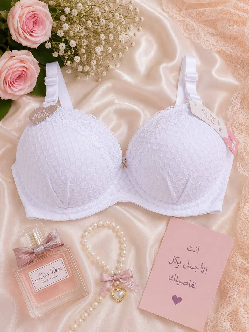 حمالة صدر موديل روعه 😊😍
عظم دبل سفنجة واحدة كوالتي جداً عالي صناعة تركية 🇹🇷

القياسات 50-52-54-56

سعر الدرزن 58 الف  

موديلاتنا مختلفة من حيت الجودة والكوالتي


**إذا كنت صاحب هذا الإعلان وتريد حذفه لأي سبب، رجاءا أرسل رسالة إلى الدعم الفني**
