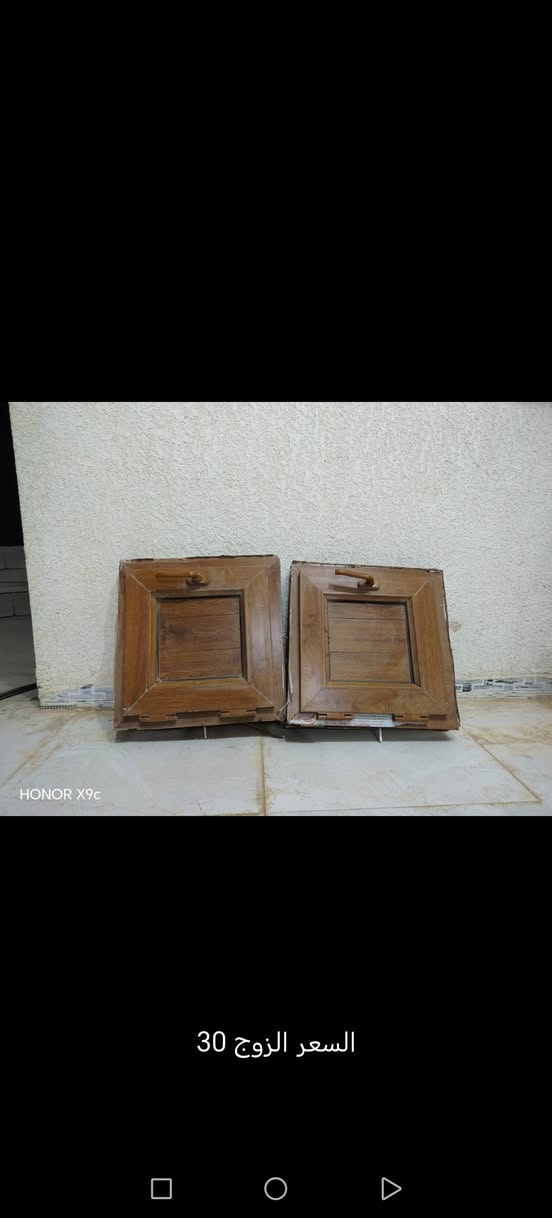 رقم الهاتف ***********
