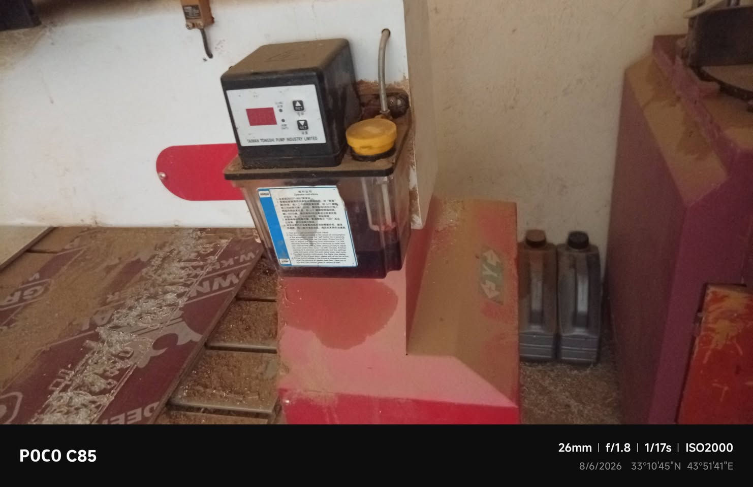 جهاز cnc للبيع مستخدم قليل نضامه كلش حلو طلب خاص من الصين
***********
