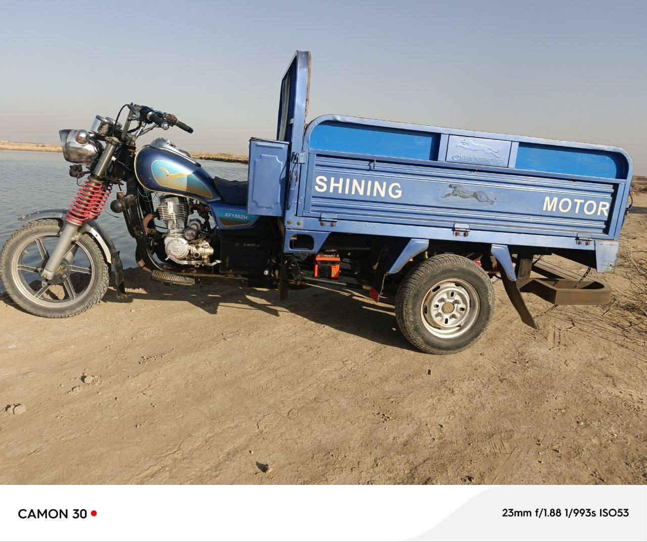 فحل جمره موديل 20كفاله من كلشي برغي ماعايزه ستوته جديده بمعنى الكلمه مكاني نجف ناحية الحريه شراي بخدمتك*********** وكيلها الجنابي 
الستوته اوراق باسمي مداور ثاني يوم
