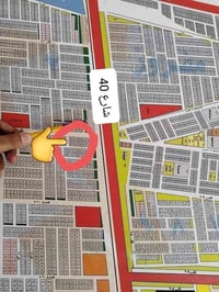 الضباط • ٦٢م ونص • شوارع ٤٠ و٢٠