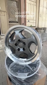 ويل ام 5 ثلاث قطع توصيل موجود  حجم 17 07700277787