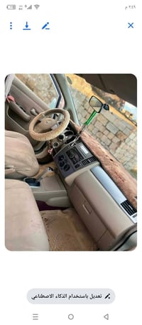 تيدا • ٢٠٠٩ • حلبجة