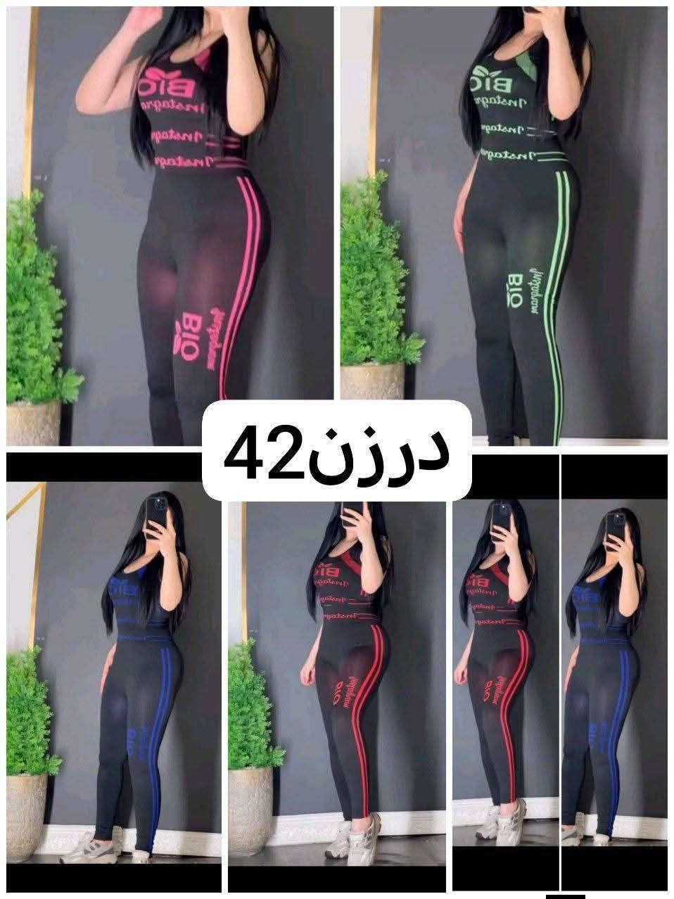 جملة
الحجز والتفاصيل مراسلتنا واتساب او تلكرام
***********
***********
@rayan971
https://t.me/Stayle963
