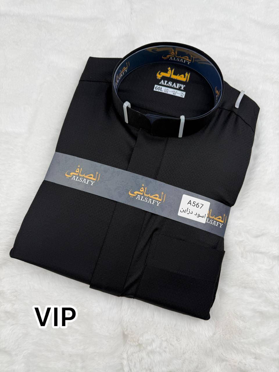 بسم الله وعلى بركة الله
ازياء تميم  
وصول موديلات جديدة من الدشاديش الرجالية
قماش صيفي خلية النحل
قياسات متوفرة:
56XS – 56S – 56M
58XS – 58S – 58M – 58L – 58XL
60XS – 60S – 60M – 60L – 60XL
62M – 62L – 62XL
📦 يوجد توصيل لجميع محافظات العراق بسعر 5000 فقط.
📲 للطلب أو الاستفسار راسلنا على الخاص أو واتساب: ***********
📍 الشرقاط السوق الجديد شارع الخياطين رقم المحل 29 ازياء تميم مقابل مجمع السلام
