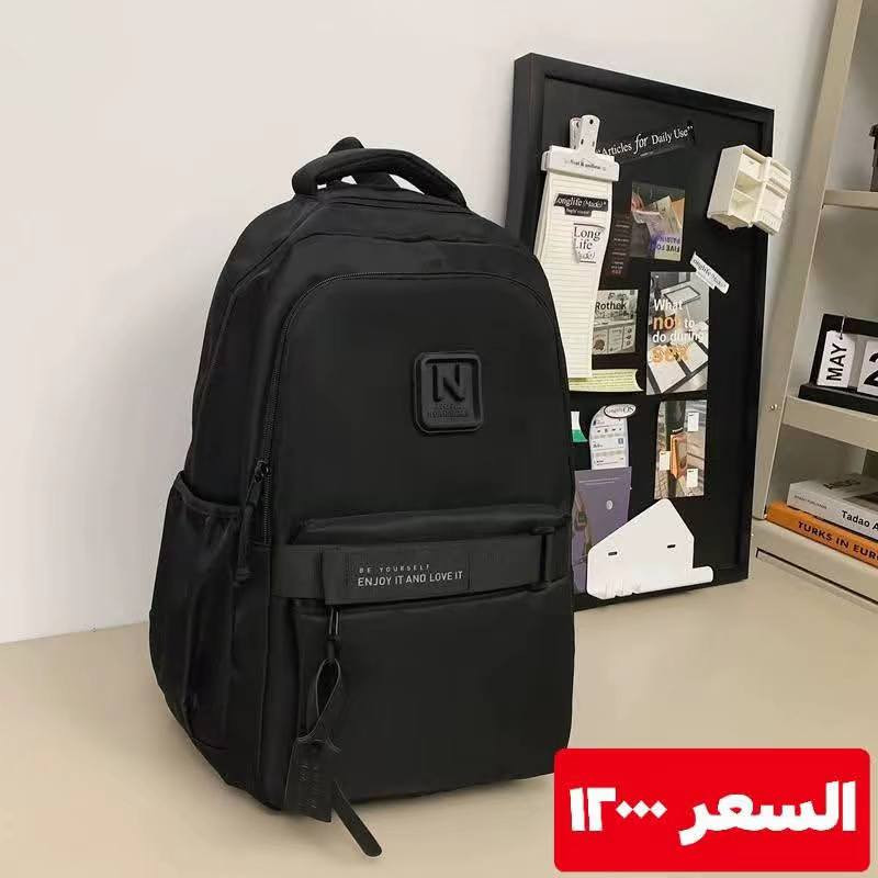 #تابعوا_حساباتي
(((((#ومردودة )))))
وجهوها على
#اقاربكم_واصدقاءكم مصدر رزقي 
اذا اطلب دعم من المشاهير يريدون 
دولارات وانا ماعندي الله يحفظكم ويسعدكم
متابعه لحساباتي 
#انستا 
https://www.instagram.com/butterfly.bags1?igsh=MTJiaXh1ejNienlrMA==
#تليكرام 
https://t.me/ButterflybagsShop1
#تيك_توك
https://www.tiktok.com/@wasanaltaee3?_t=ZS-8zRmhaFOkvS&_r=1
#فيس
https://www.facebook.com/share/1ZkVsYQqQ6/
#فيس
https://www.facebook.com/share/1MUsUWbbzP/
#يوجد_توصيل_لجميع #محافظات_العراق🇮🇶💝
 🚗🚕🚗🚕🚗🚕


**إذا كنت صاحب هذا الإعلان وتريد حذفه لأي سبب، رجاءا أرسل رسالة إلى الدعم الفني**