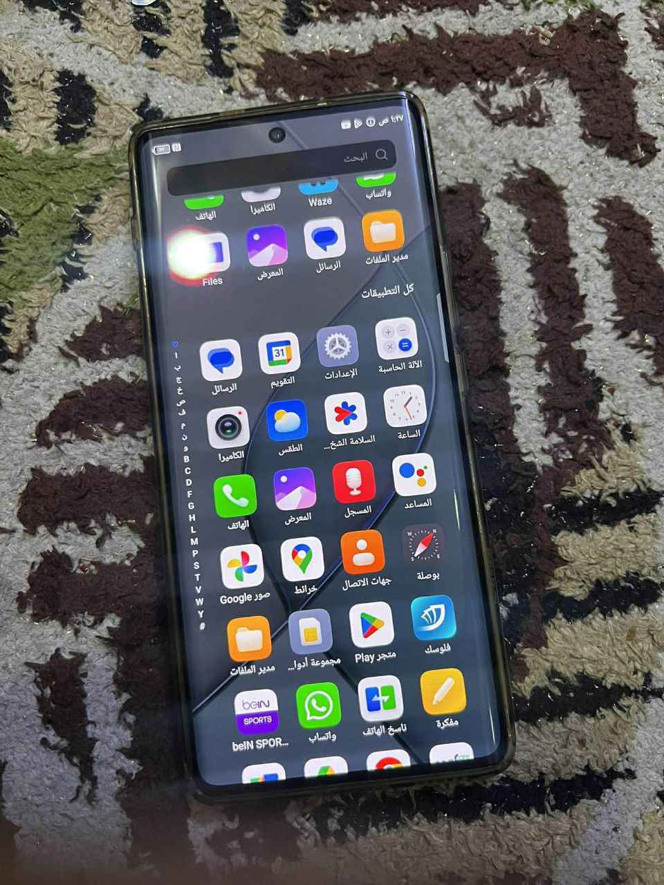 تكنو سبارك 20برو بلاص 
ذاكره 256 رام 8+8 كارتونه وشاحنه وكفر مالته موجود جهاز جديد بعده ويلمع رايده مراوس ب ايفون او بيع ب175 
مكاني بغداد حي او بغداد, العراق


**إذا كنت صاحب هذا الإعلان وتريد حذفه لأي سبب، رجاءا أرسل رسالة إلى الدعم الفني**