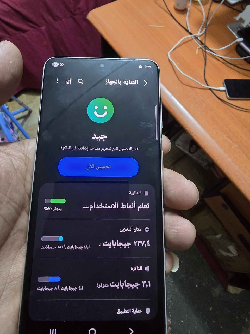 اس ٢١ نسخه ياباني معالج سناب دراجون عربي بلكامل  ذاكراة 256الجهاز كلة شغال طبيعي مكفول من كلشي بدون ملحقات مكاني مدينة الصدر السعر ٢٠٠قفل *********** بغداد, العراق
