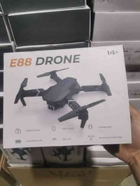 درون E88 • طيران ١٠-١٥د • توصيل مجاني