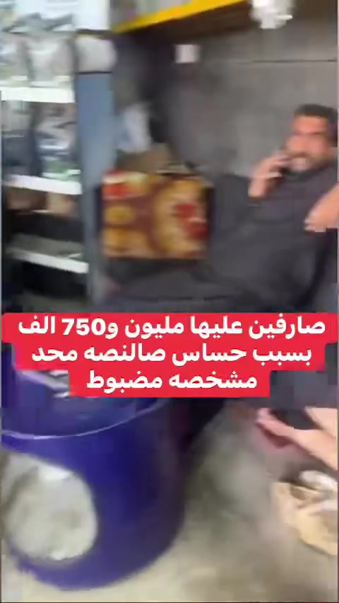 تم تشخيص العطل بفضل الله الاخوان مبدلين مكينه والسياره نفس الحاله 

مركز RT لصيانة السيارات الأمريكيه والكوريه واليابانيه وتنظيف غرف الأحتراق 
*فحص وتشخيص الأعطال بالجهاز-كهربائي سيارات عام 
🔹تبديل الزيوت والفلاتر 
🔹تبديل هيدروليك الكير 
📍ميسان حي القاهره 
🔗بادارة وائل عبدالله
***********
