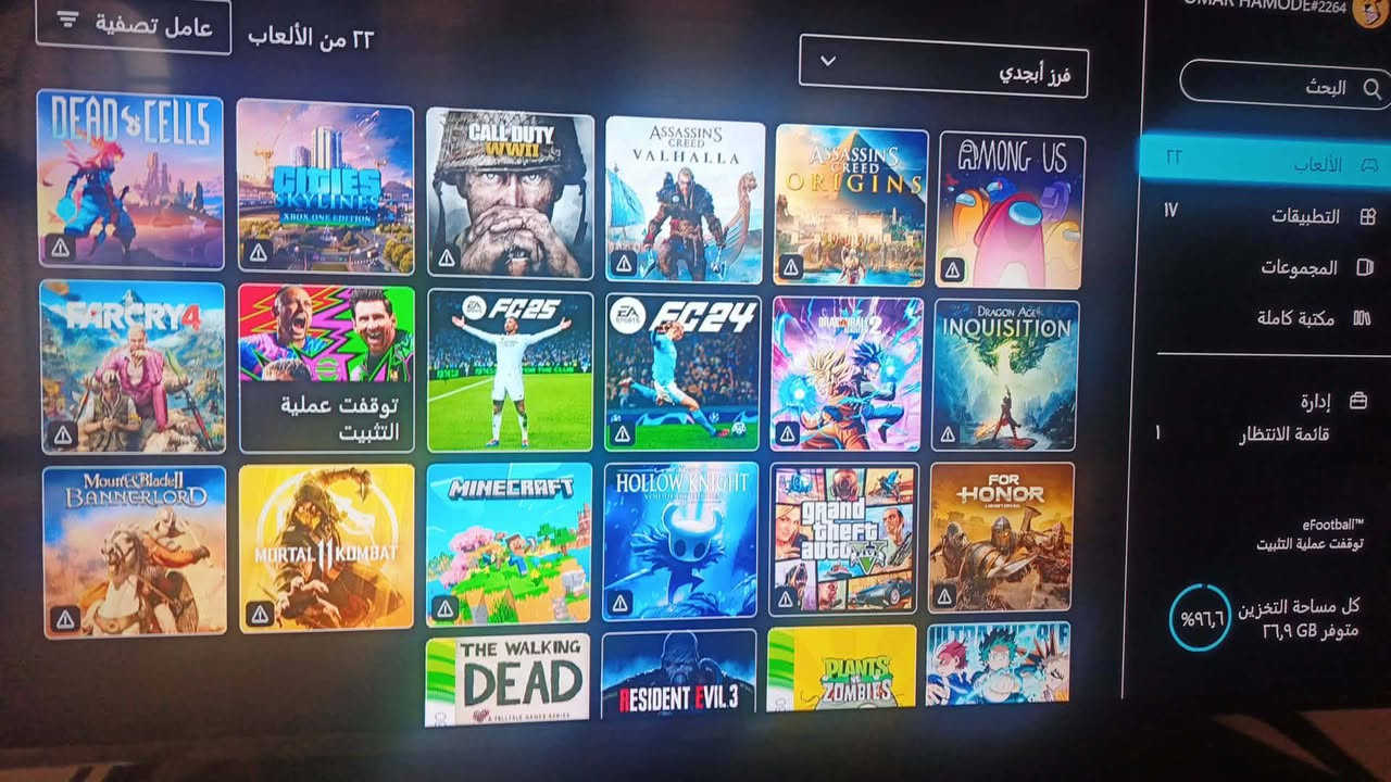 السلام عليكم اخوان 
جهاز XBOX ONE X 
1T
يدتين كيم سير احترافية 
عدة العاب بس لازم اشتراك كيم باس
مع العاب مجانية 
يوجد توصيل 
للتواصل خاص


**إذا كنت صاحب هذا الإعلان وتريد حذفه لأي سبب، رجاءا أرسل رسالة إلى الدعم الفني**