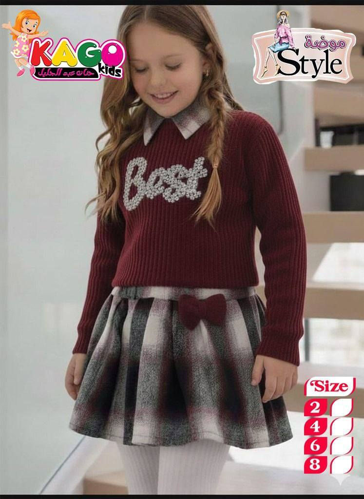 نداء لكل تجار واصحاب المحلات 
اى حد فاتح محل ملابس اطفالي او بيتاجر في البيت يبعت تم وانا ادخلة في جروب المصنع مباشر بااسعار حرق و تصفيات👌
https://chat.whatsapp.com/Ew1F21wuXh399QK3JMKr2y?mode=gi_t


**إذا كنت صاحب هذا الإعلان وتريد حذفه لأي سبب، رجاءا أرسل رسالة إلى الدعم الفني**