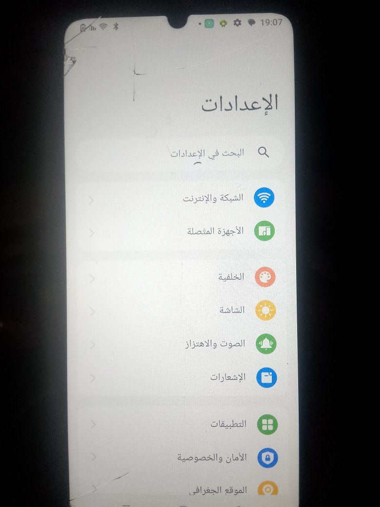 ريلمي c53 ذاكرة 256 شحن 33واط بي فطور بالشاشه فطرين مماثرات شوف الصورة وبي غواش بالكامره الاماميه يحتاج تنضيف للعلم شغاله وكلشي شغال تكنيك الاتصال لا مفتوح ولا مصلح وعل فحص رايده ب70وبي مجال من حله وعندي توصيل


**إذا كنت صاحب هذا الإعلان وتريد حذفه لأي سبب، رجاءا أرسل رسالة إلى الدعم الفني**