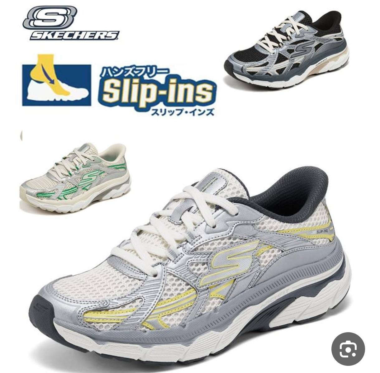 Skechers Slip -ins Go Run 
سكتشرز سليب آينز گو رن اورجنال الاصلي 
وكالة غير مستخدم 
لايك وتعليق عالمنشور بيصلك تفاصيل


**إذا كنت صاحب هذا الإعلان وتريد حذفه لأي سبب، رجاءا أرسل رسالة إلى الدعم الفني**