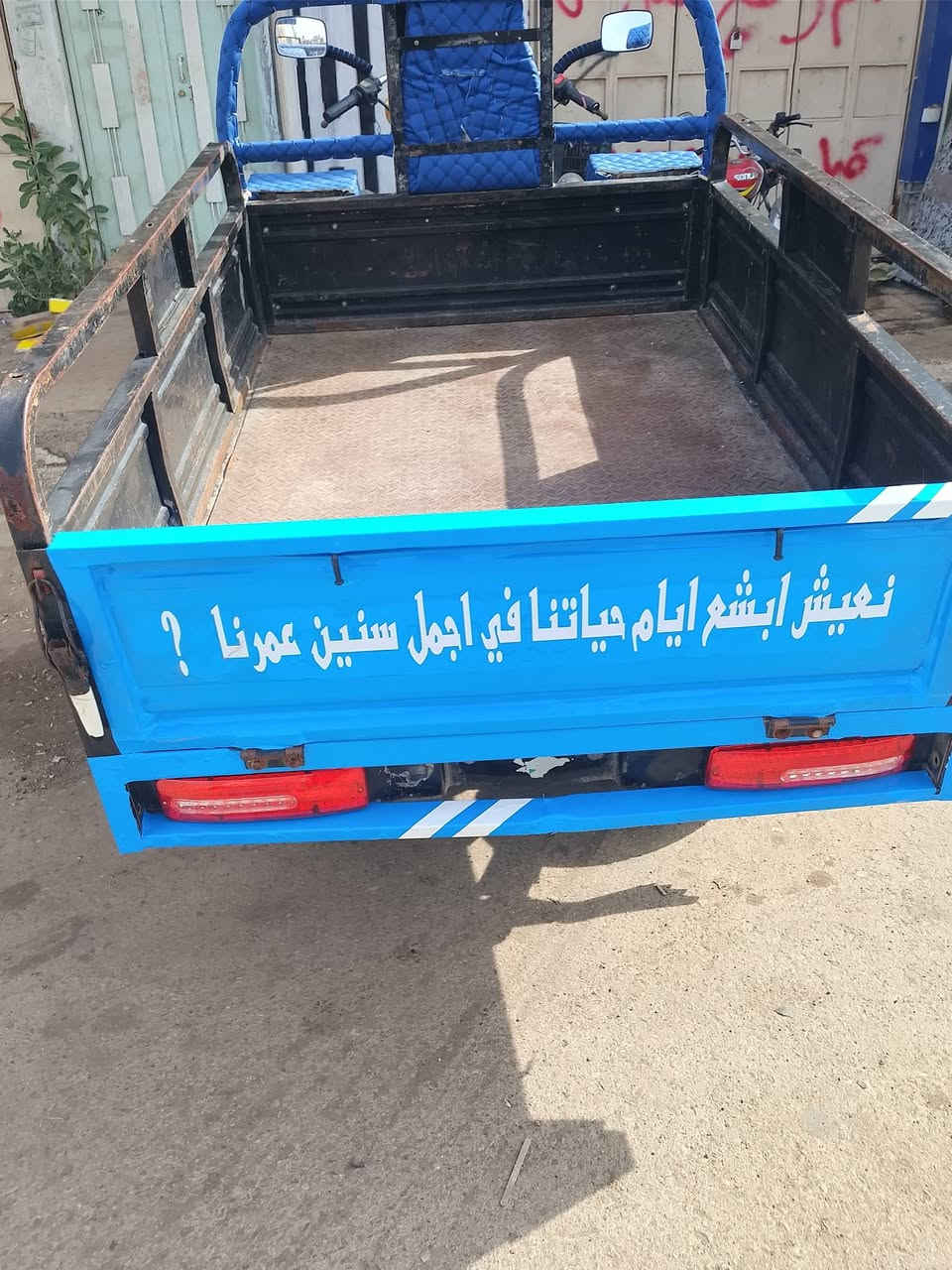ستوته موديل 21 ركبه شرط محرك شرط ستوته نظيفه حيل اي عيب ما بيها كهربائيات ستوته فحل عالي شرط اي عيب اوراق ابليت ابيها مكان قادسيه الثانيه كركوك ***********7.    سعر مليون و400.
