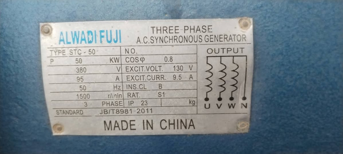 شقاله البيع٦٢ كيفي جاهزه عشقل الستفسار ***********
