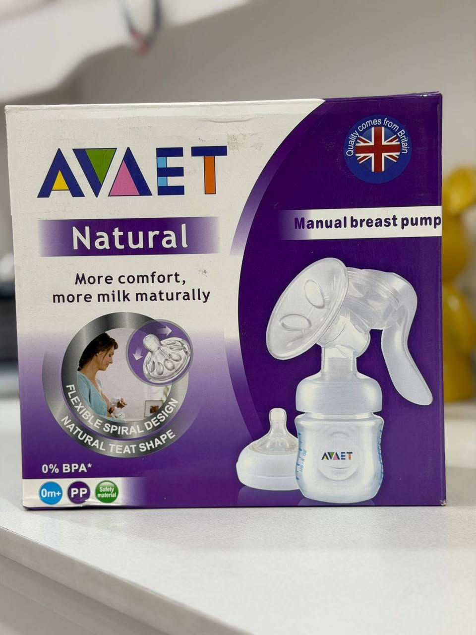 للبيع
واتس ***********
