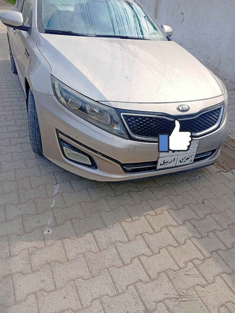 يالله

سلام عليكم  سياره  كيا اوبتما مديل 14 خليجي فول مواصفات عدا البنراما
تبريد شغال  بيه شخط دراجه السعر 135 مكان سياره النجف كوفه حي ميسان  //***********//
