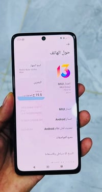 ردمي نوت ١٠ برو ماكس • خلفية مكسورة • توصيل