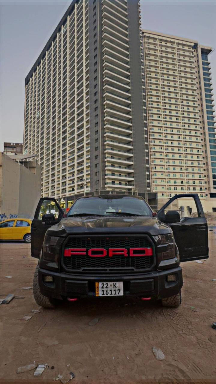 فورد f150 2016 لاريت بانوراما
فول فول مواصفاته معروفة 
دبل اكسل باب طويل بدي طويل

محرك 6 سلندر 3500 تيربو

3 قطع بيها بابين وچاملغ  جهة السكن
سعر 187 مكان السيارة اربيل
***********
