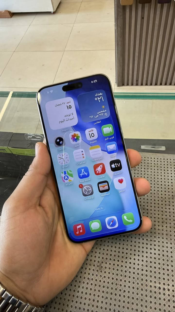 سلام عليكم 15 برو ماكس ذاكره 256 بطاريه 89 جهاز فول مكفول سعره 850 عنوان سيديه شارع تجاري***********
