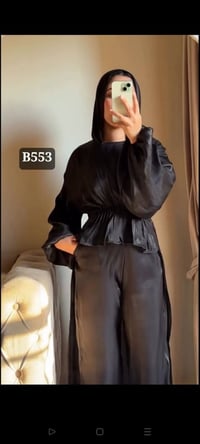 سوت قطعتين • اورچنزه عالي الجودة • ون سايز ل85ك