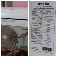 سبلت • ٢طن • وستن