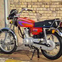 ميسان المجر الكبير • ٢٠٢٥ • أوراق اسكنر